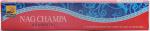 Maya Nag Champa